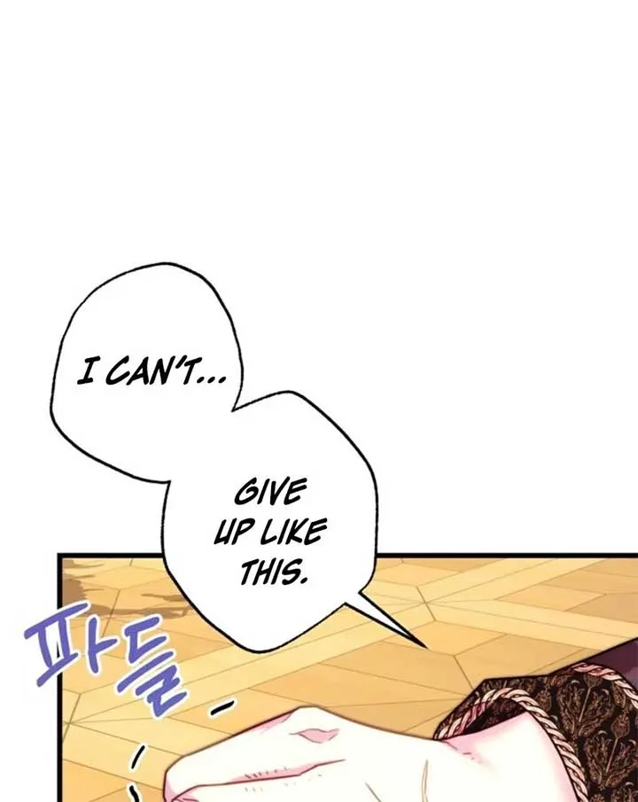 Another Typical Fantasy Romance Chapter 145 Online - página 104