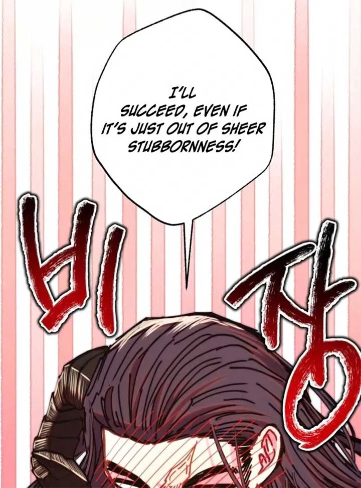 Another Typical Fantasy Romance Chapter 145 Online - página 106