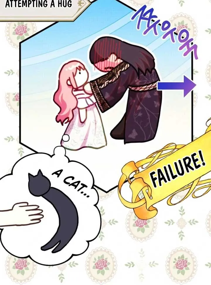 Another Typical Fantasy Romance Chapter 145 Online - página 111