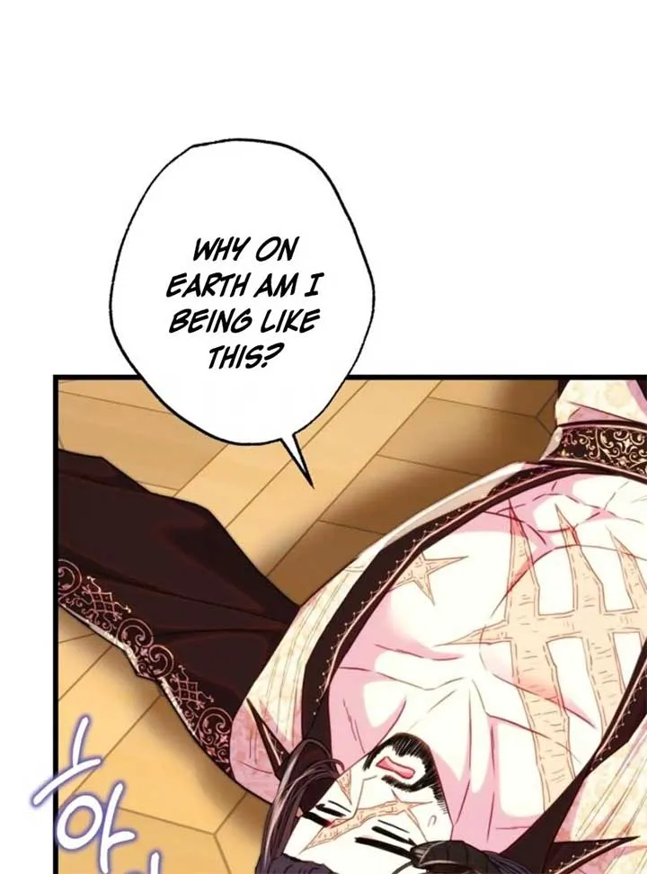 Another Typical Fantasy Romance Chapter 145 Online - página 115