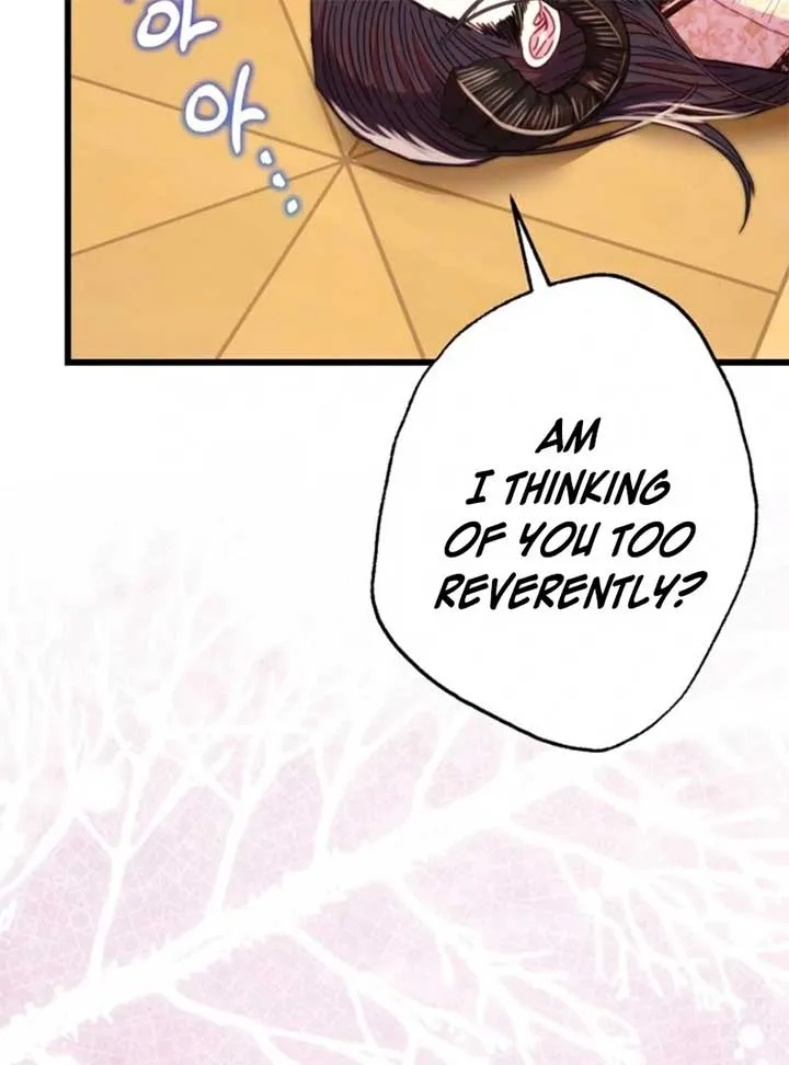 Another Typical Fantasy Romance Chapter 145 Online - página 116