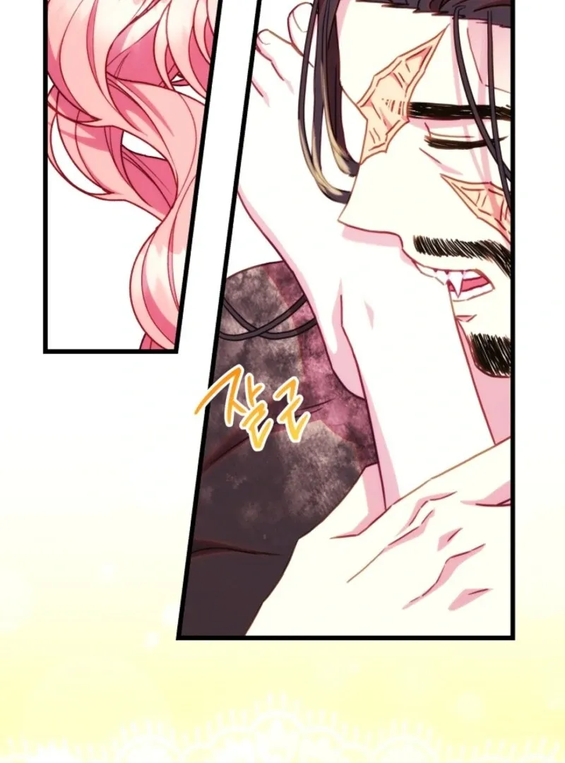 Another Typical Fantasy Romance Chapter 147 Online - página 29