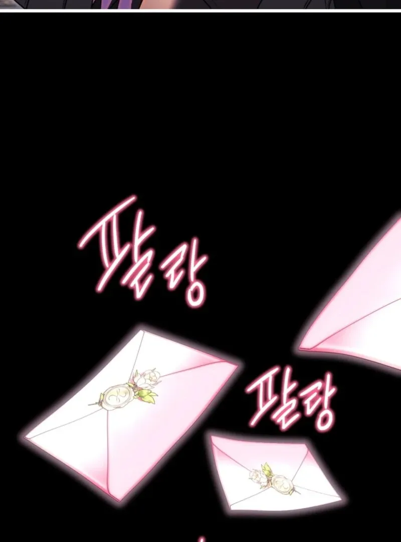 Another Typical Fantasy Romance Chapter 147 Online - página 50