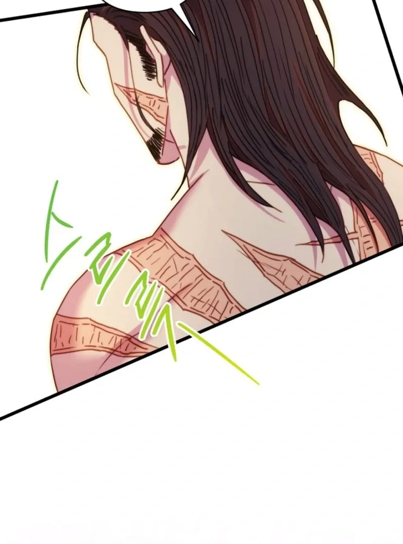 Another Typical Fantasy Romance Chapter 147 Online - página 89