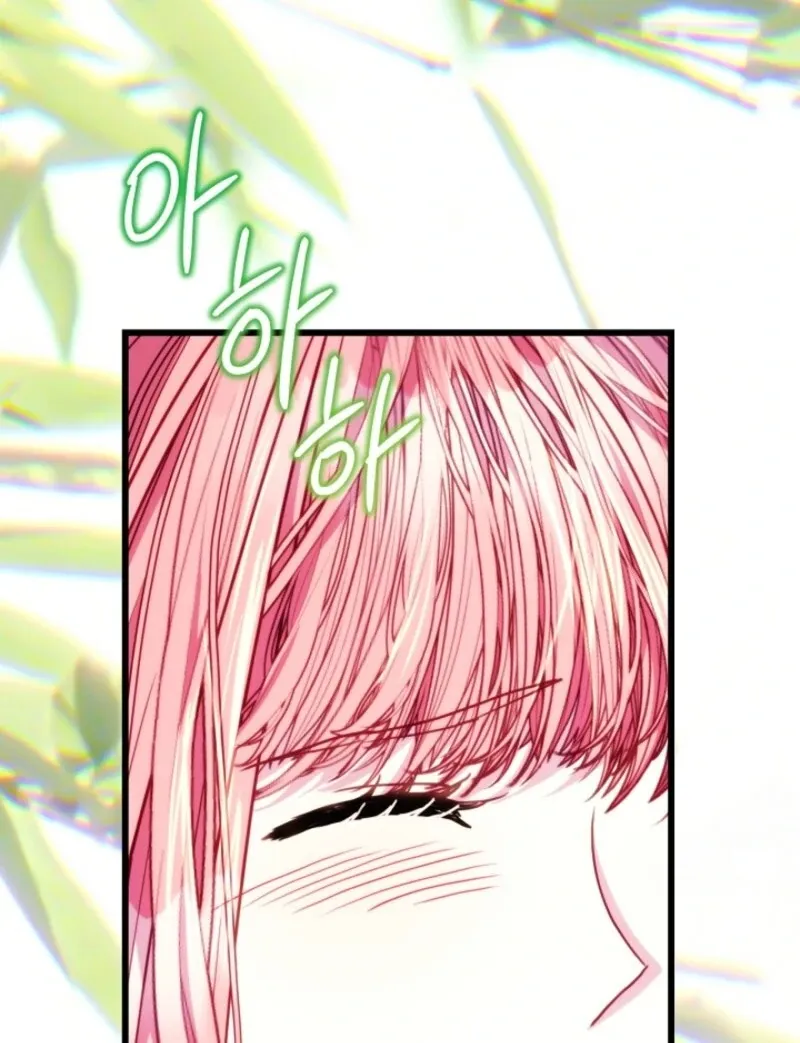 Another Typical Fantasy Romance Chapter 147 Online - página 93