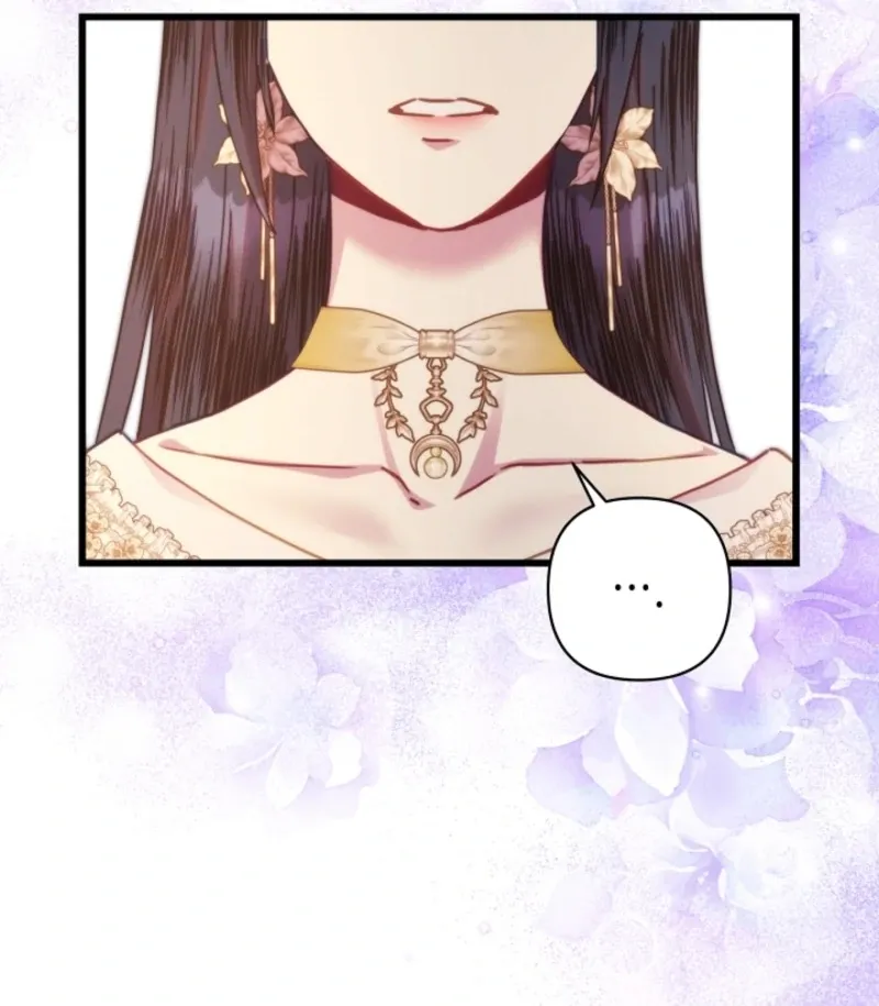 Another Typical Fantasy Romance Chapter 148 Online - página 92