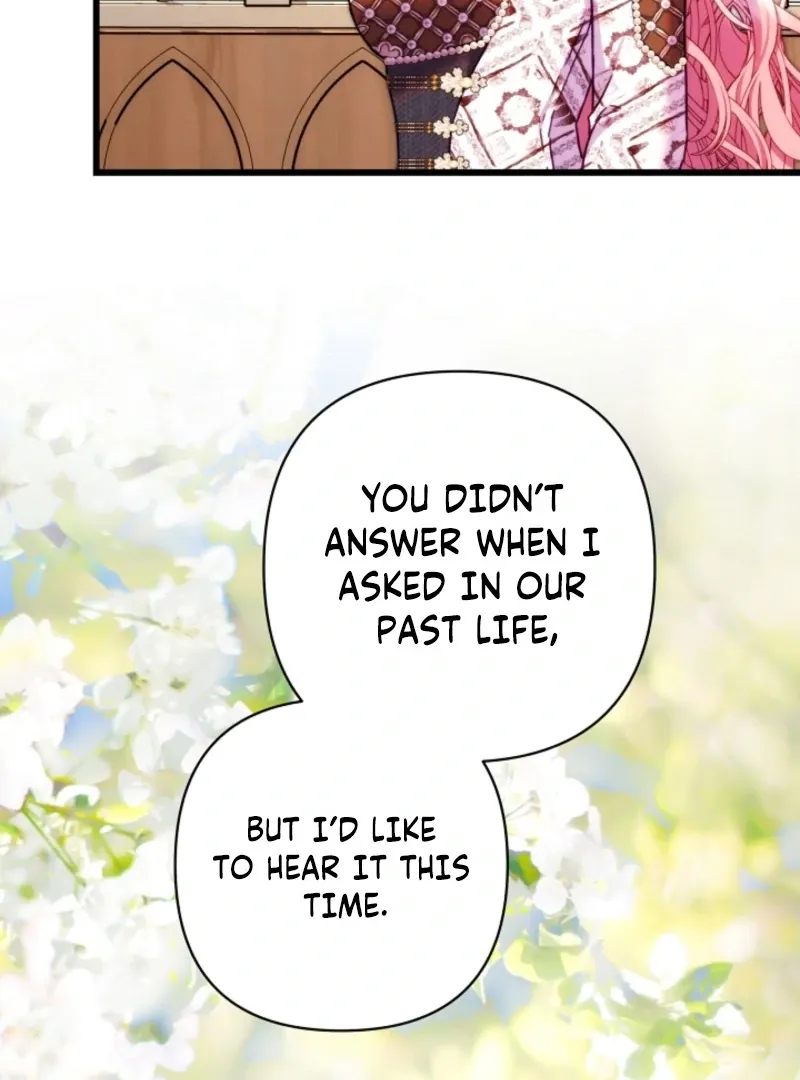 Another Typical Fantasy Romance Chapter 148 Online - página 117