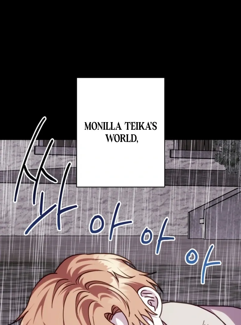 Another Typical Fantasy Romance Chapter 149 Online - página 33