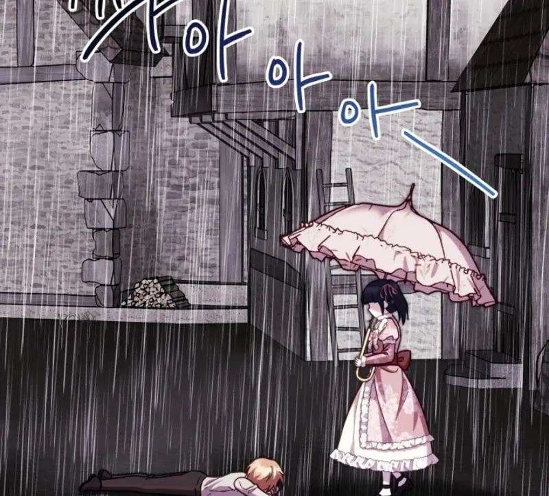 Another Typical Fantasy Romance Chapter 149 Online - página 40