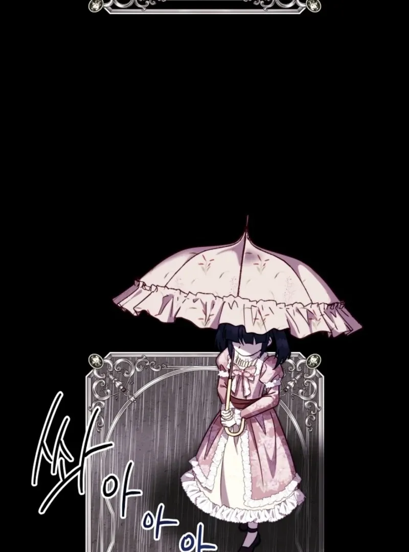 Another Typical Fantasy Romance Chapter 149 Online - página 47