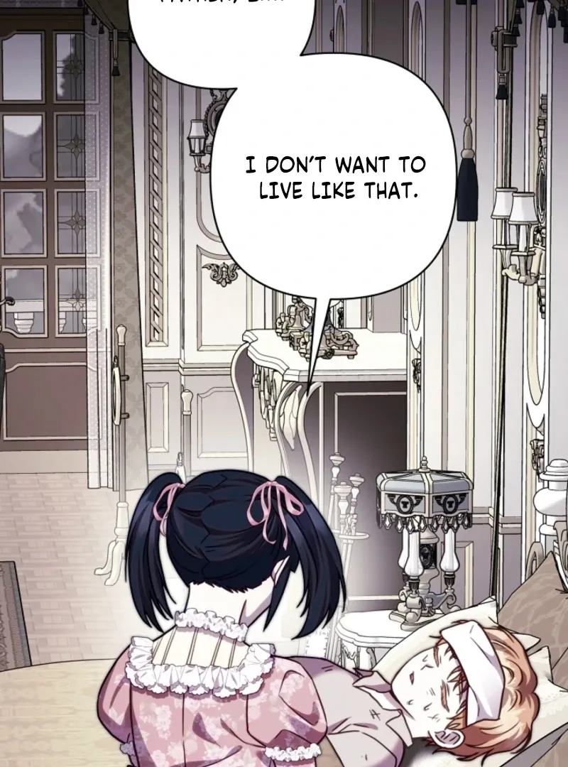 Another Typical Fantasy Romance Chapter 149 Online - página 77