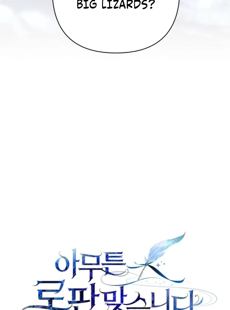 Another Typical Fantasy Romance Chapter 149 Online - página 137