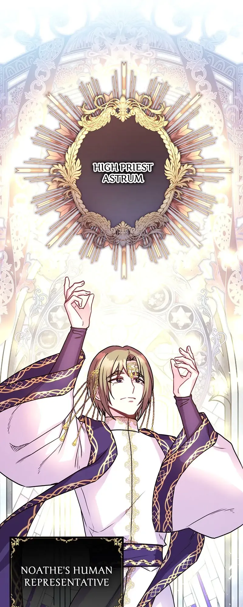 Another Typical Fantasy Romance Chapter 51 Online - página 1