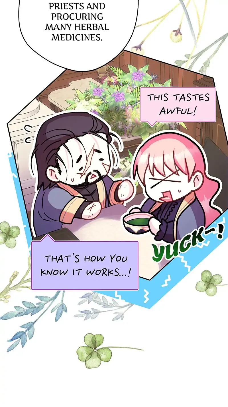 Another Typical Fantasy Romance Chapter 57 Online - página 42