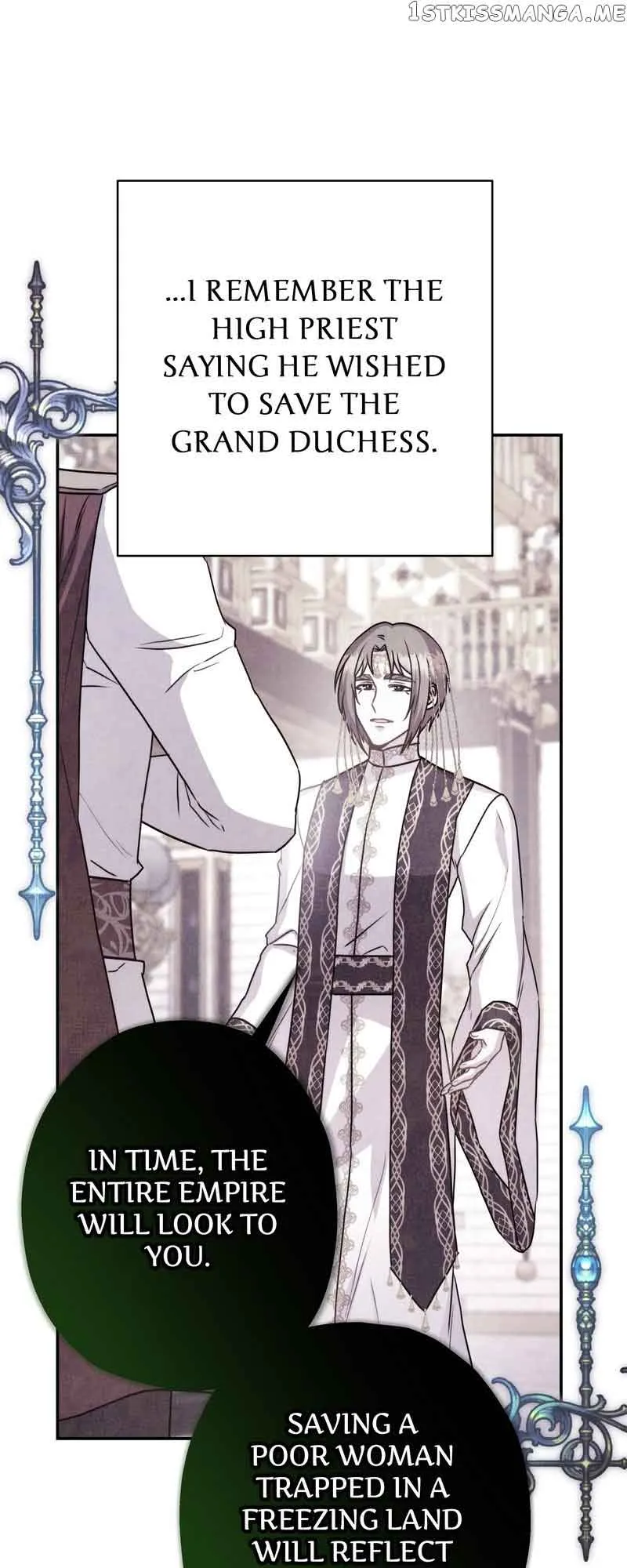 Another Typical Fantasy Romance Chapter 70 Online - página 7