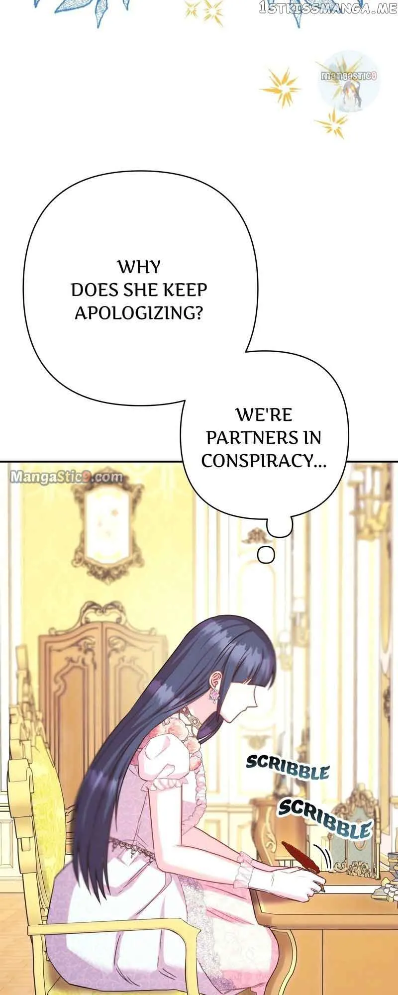 Another Typical Fantasy Romance Chapter 71 Online - página 45