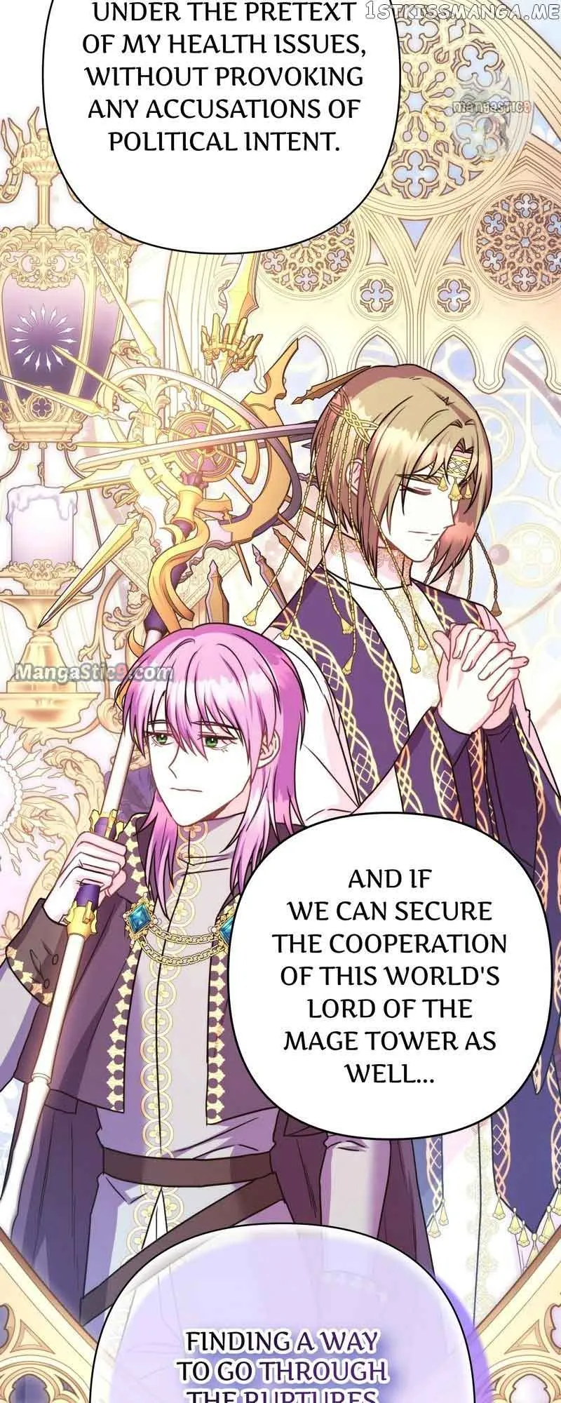 Another Typical Fantasy Romance Chapter 71 Online - página 79