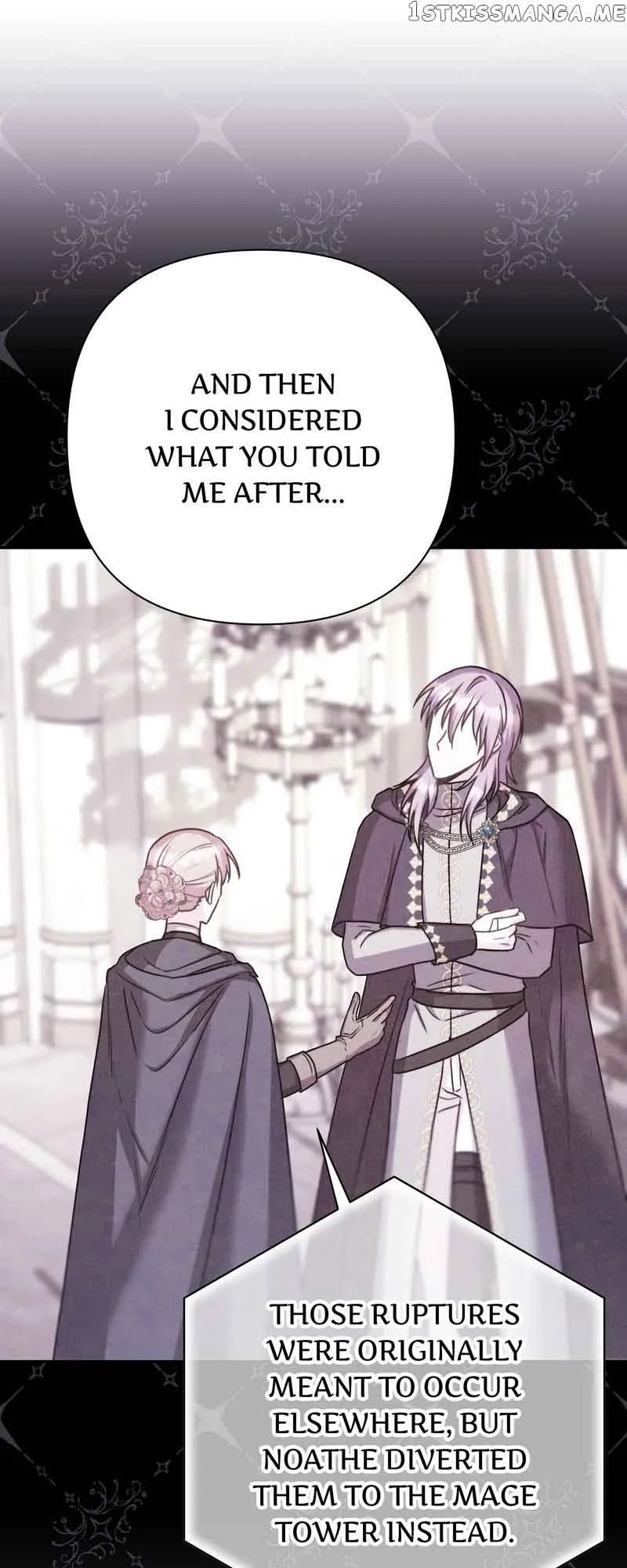 Another Typical Fantasy Romance Chapter 75 Online - página 7