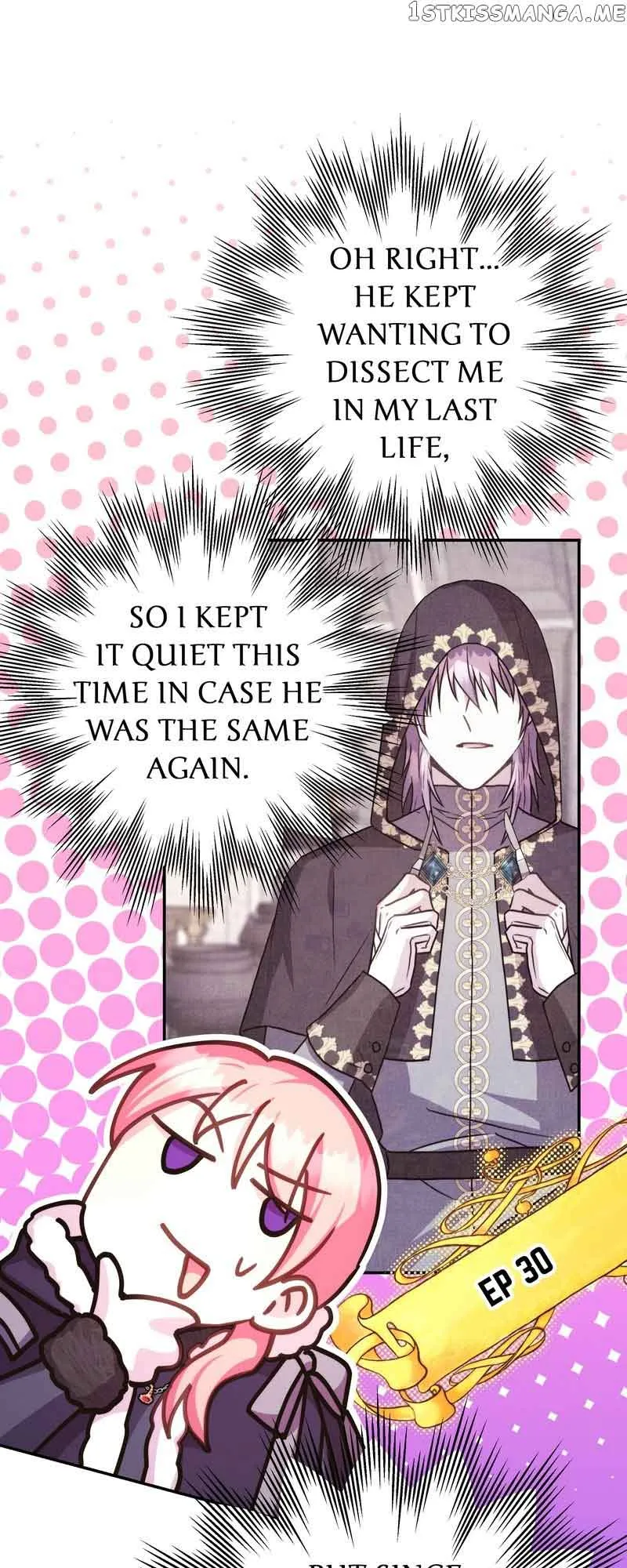 Another Typical Fantasy Romance Chapter 75 Online - página 19