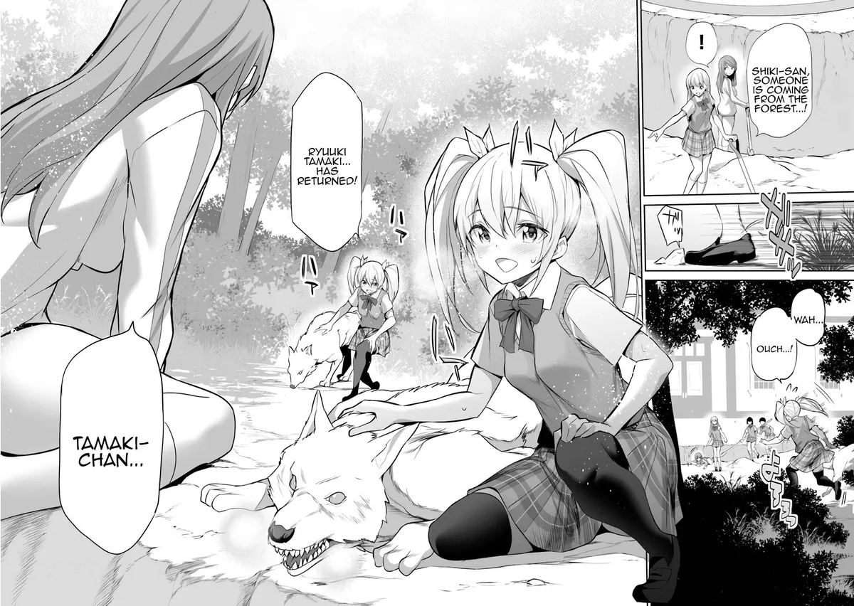 Another World Survival: Min-maxing my Support and Summoning Magic Chapter 13 Online - página 3