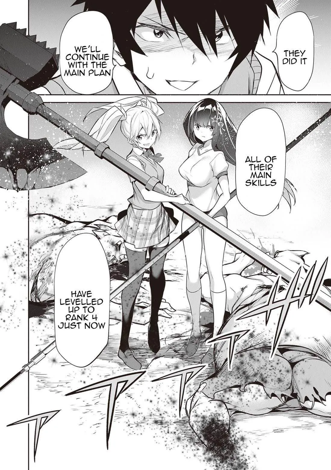 Another World Survival: Min-maxing my Support and Summoning Magic Chapter 17 Online - página 5