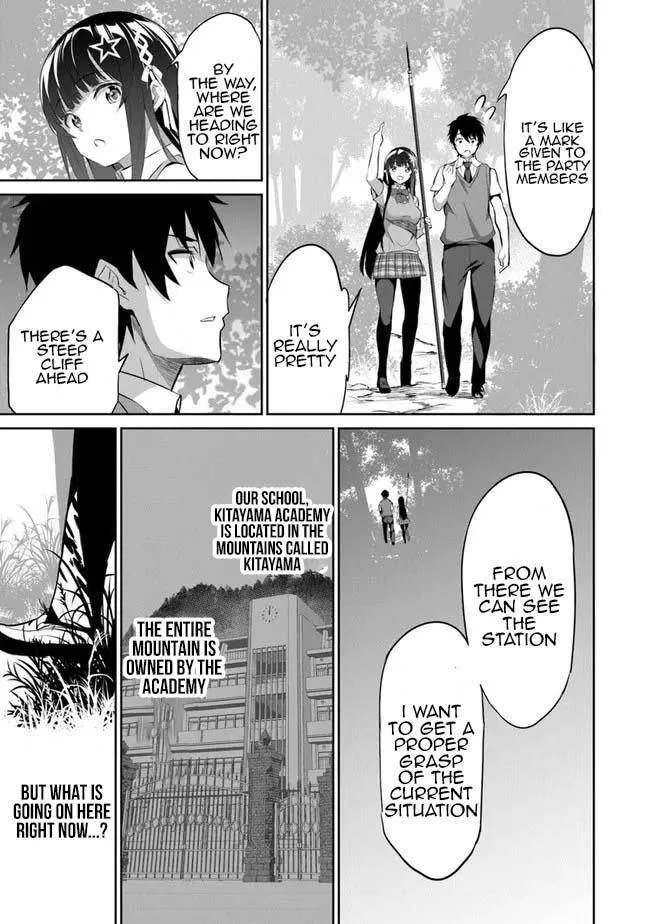 Another World Survival: Min-maxing my Support and Summoning Magic Chapter 2 Online - página 22