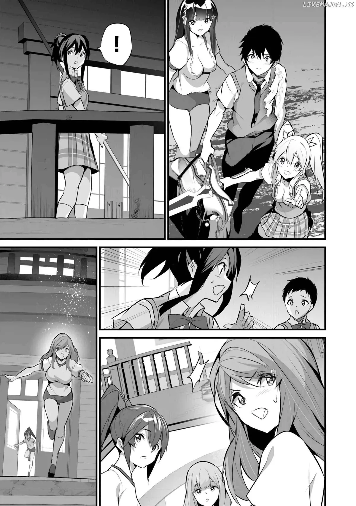 Another World Survival: Min-maxing my Support and Summoning Magic Chapter 38 Online - página 14