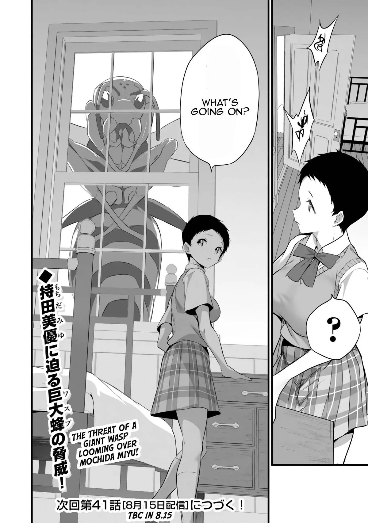 Another World Survival: Min-maxing my Support and Summoning Magic Chapter 40 Online - página 25