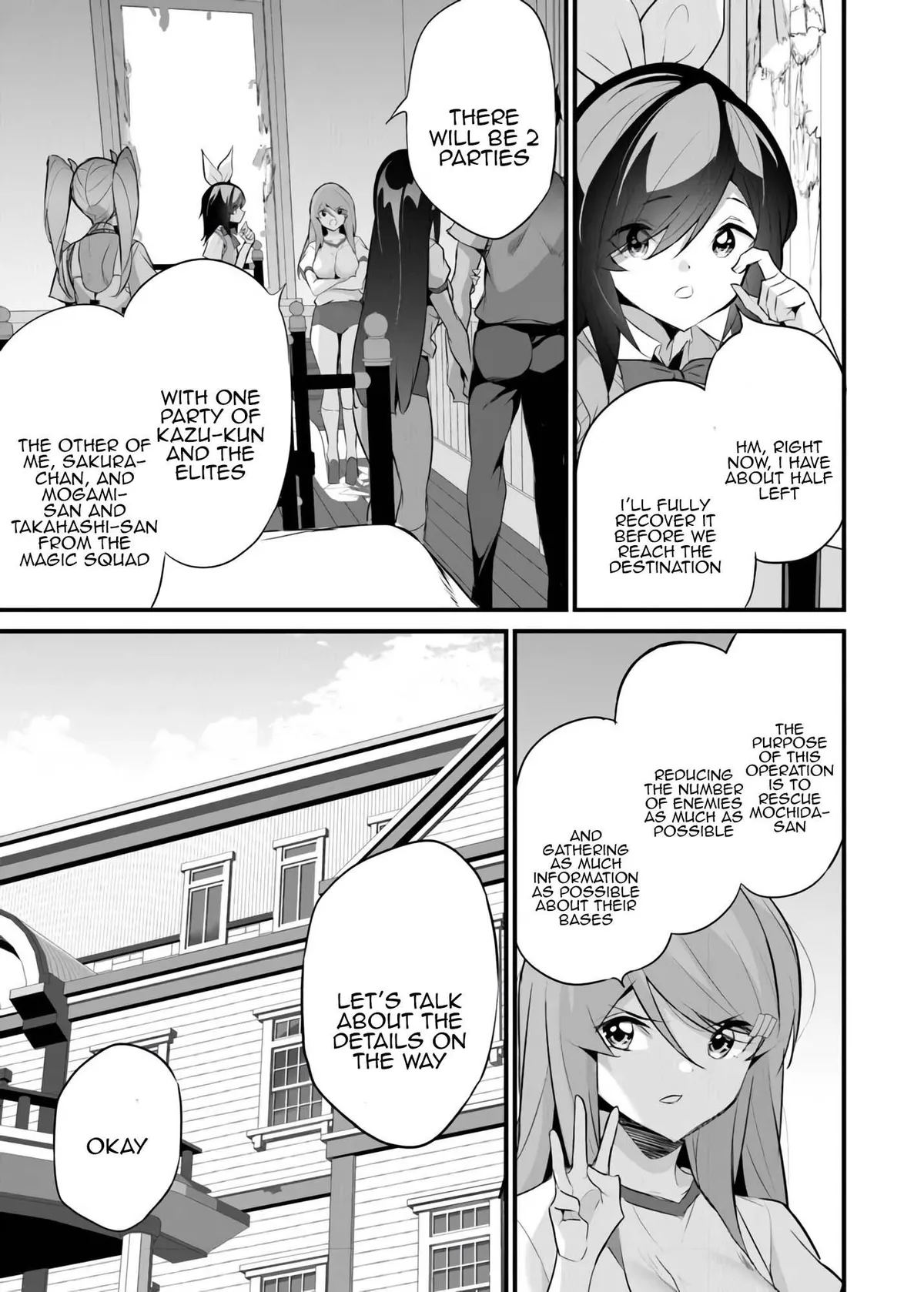 Another World Survival: Min-maxing my Support and Summoning Magic Chapter 41 Online - página 12
