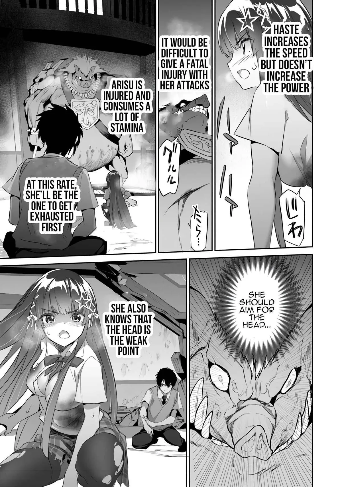 Another World Survival: Min-maxing my Support and Summoning Magic Chapter 6 Online - página 12