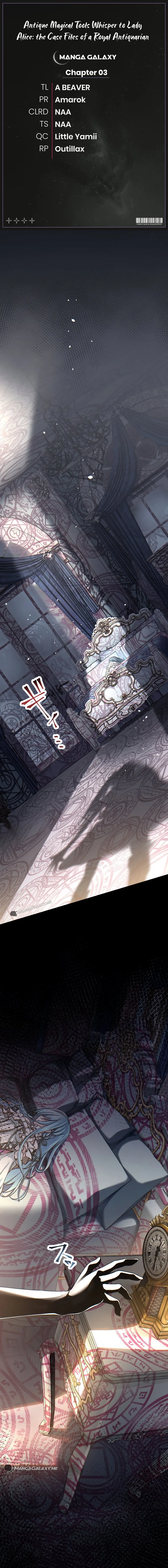 Antique Magical Tools Whisper to Lady Alice: the Case Files of a Royal Antiquarian Chapter 3 Online - página 1