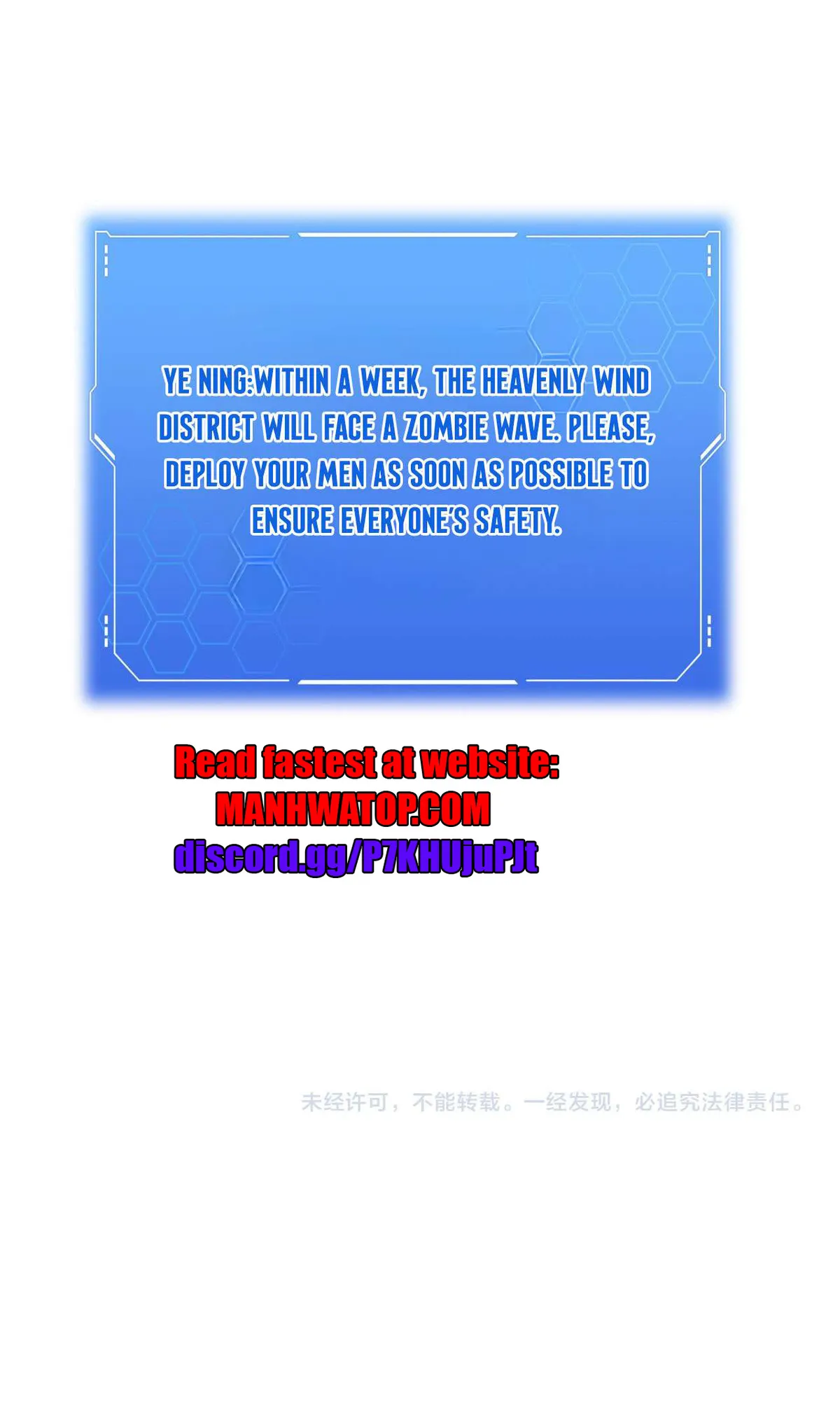 Apocalypse Sword God Chapter 16 Online - página 21