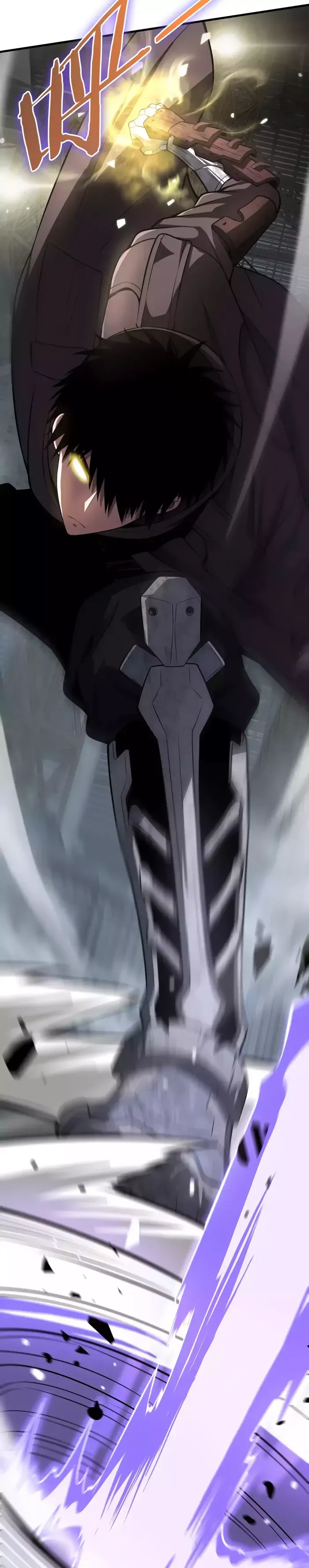 Apocalypse Sword God Chapter 19 Online - página 5