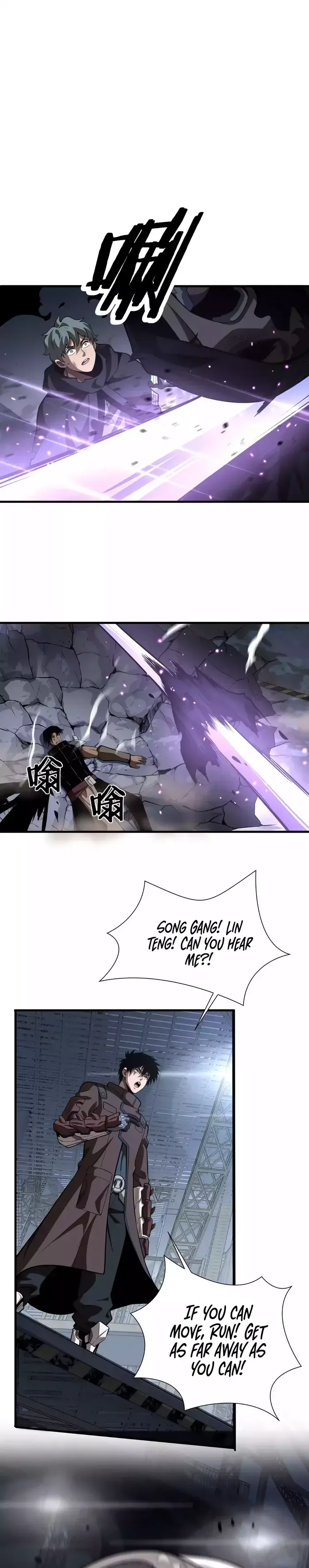 Apocalypse Sword God Chapter 19 Online - página 30