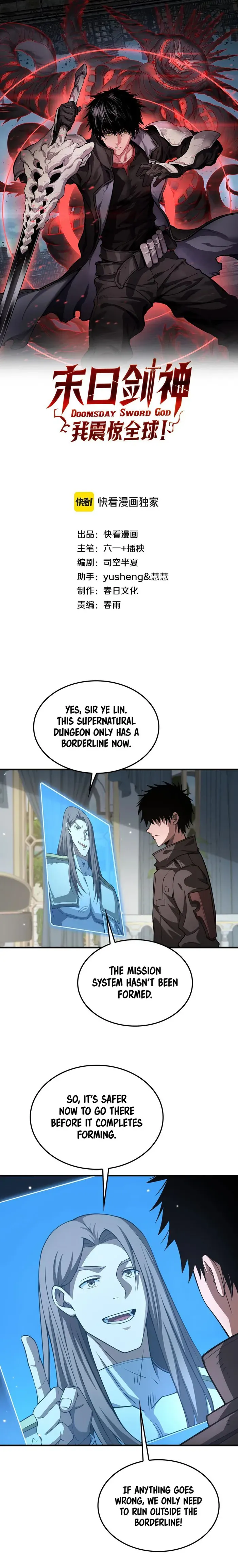 Apocalypse Sword God Chapter 30 Online - página 1
