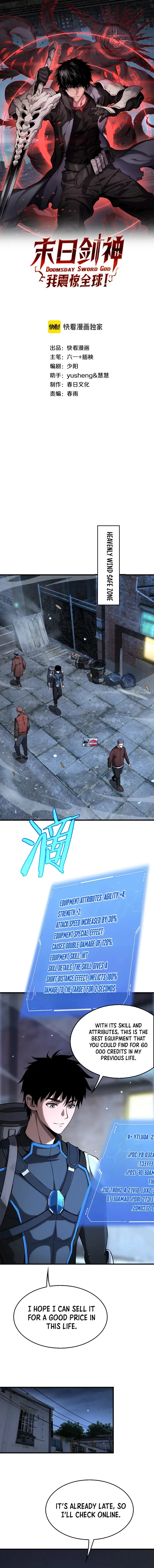 Apocalypse Sword God Chapter 9 Online - página 1