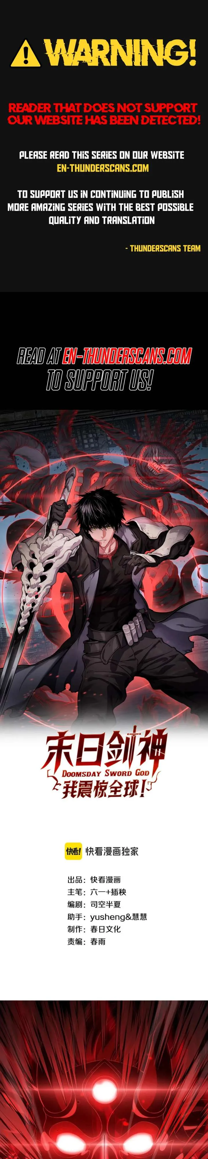 Apocalypse Sword God Chapter 95 Online - página 1