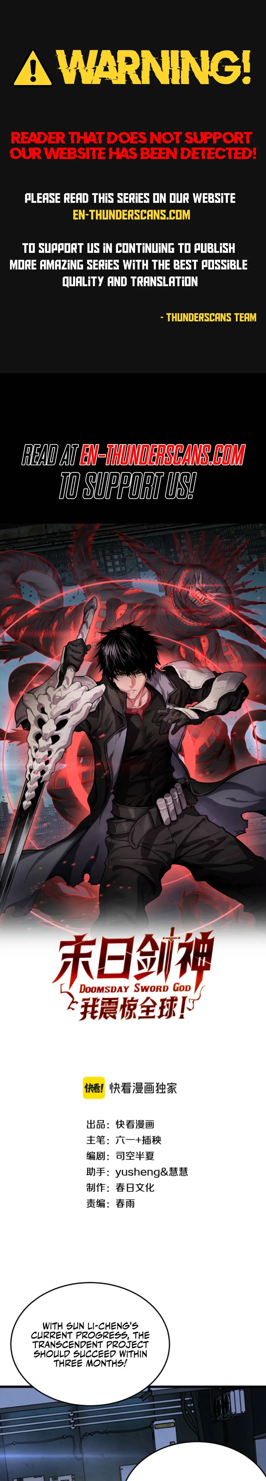 Apocalypse Sword God Chapter 96 Online - página 1