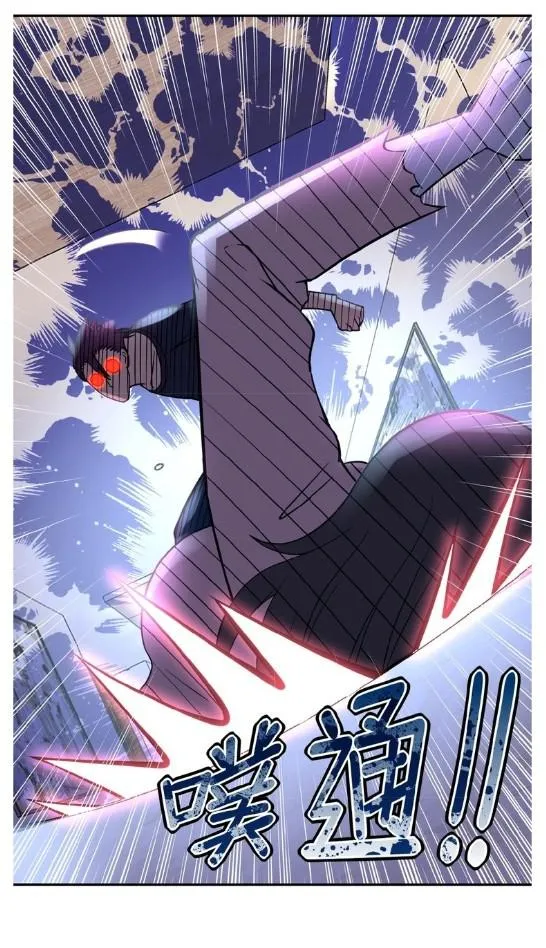apocalyptic super system Chapter 14 Online - página 24