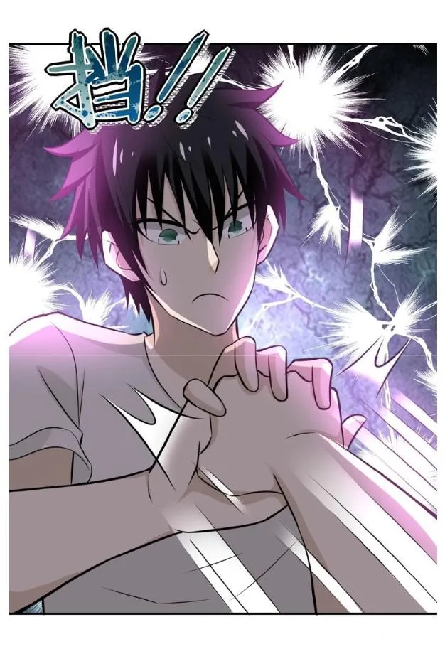apocalyptic super system Chapter 14 Online - página 32