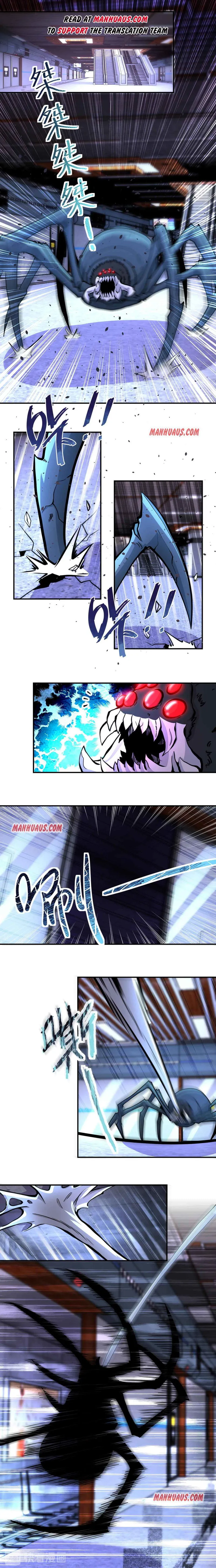 apocalyptic super system Chapter 185 Online - página 1