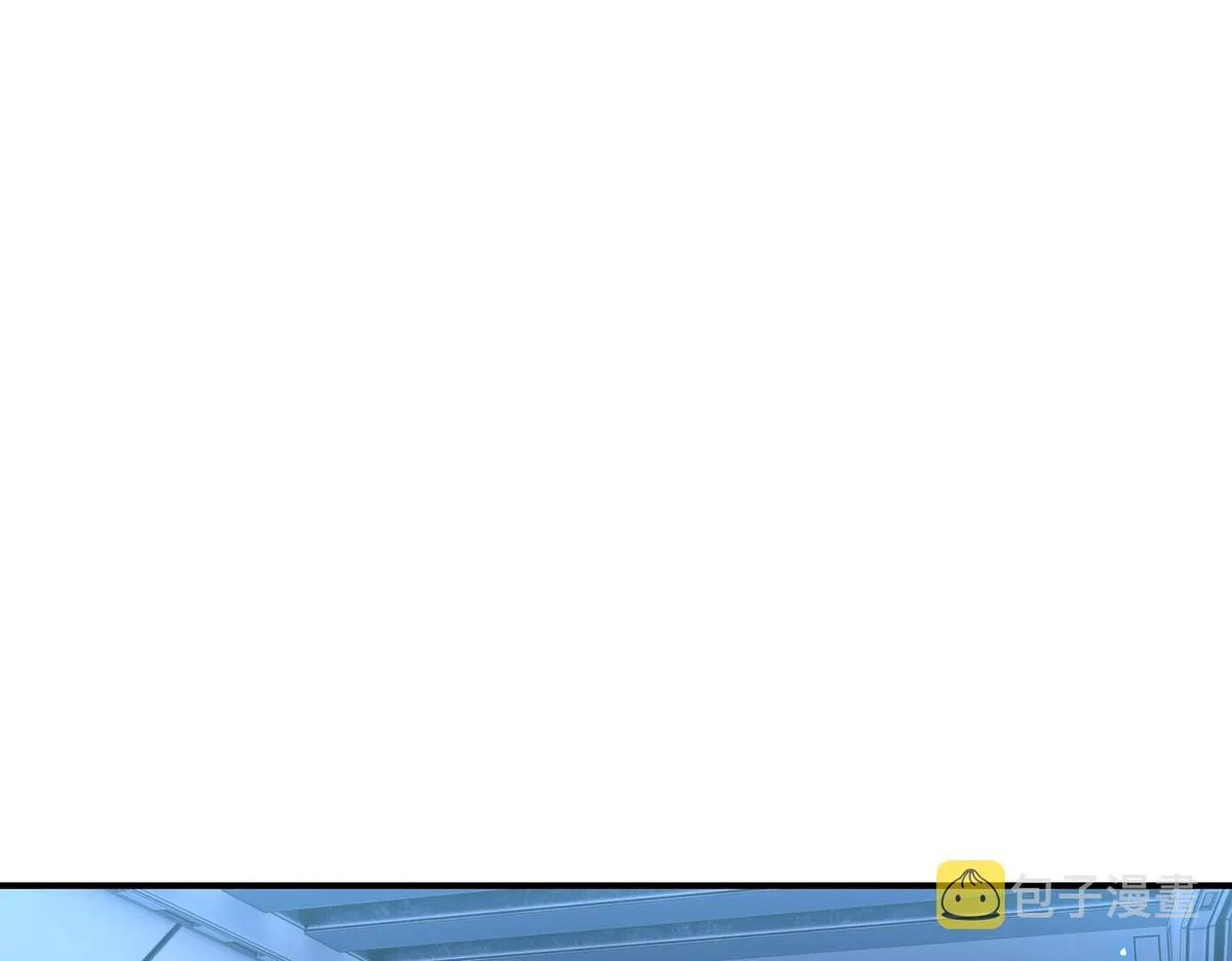 apocalyptic super system Chapter 253 Online - página 13