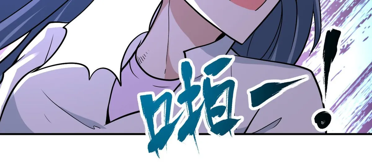 apocalyptic super system Chapter 253 Online - página 20