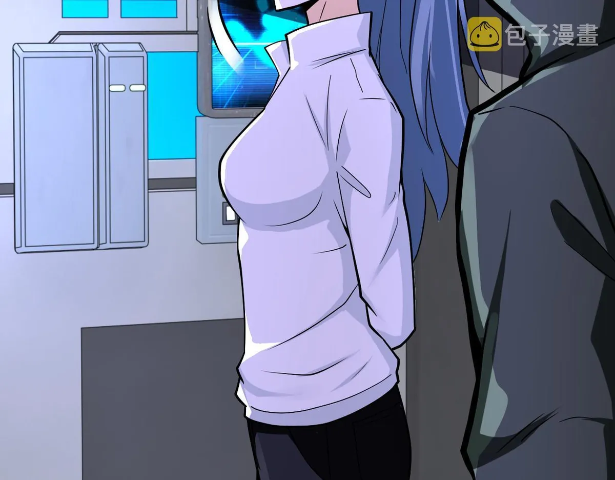 apocalyptic super system Chapter 253 Online - página 43