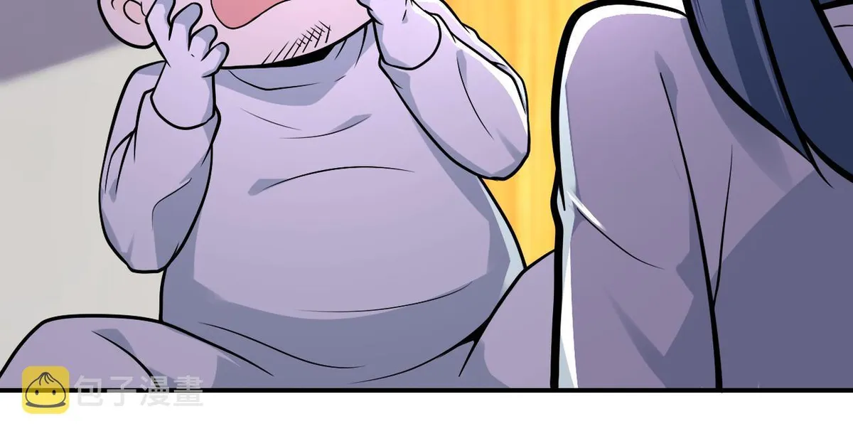 apocalyptic super system Chapter 255 Online - página 6