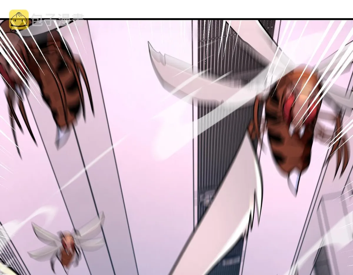 apocalyptic super system Chapter 255 Online - página 20
