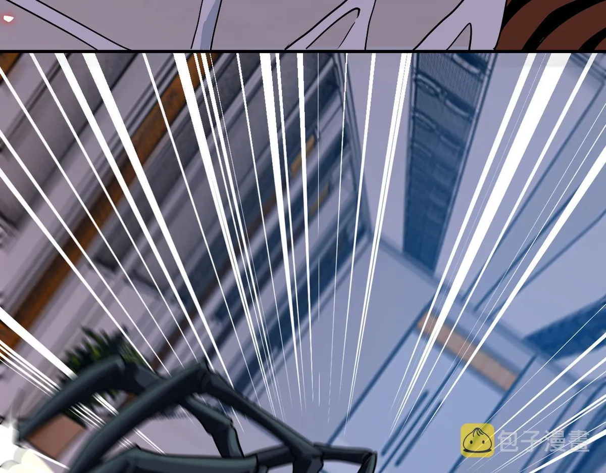 apocalyptic super system Chapter 255 Online - página 32
