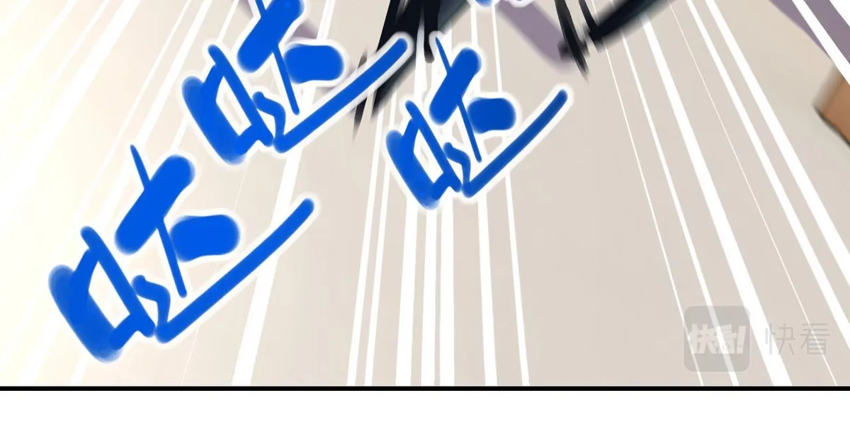 apocalyptic super system Chapter 255 Online - página 34