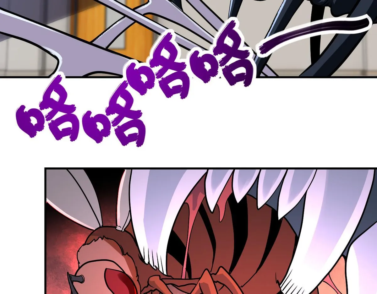 apocalyptic super system Chapter 255 Online - página 36