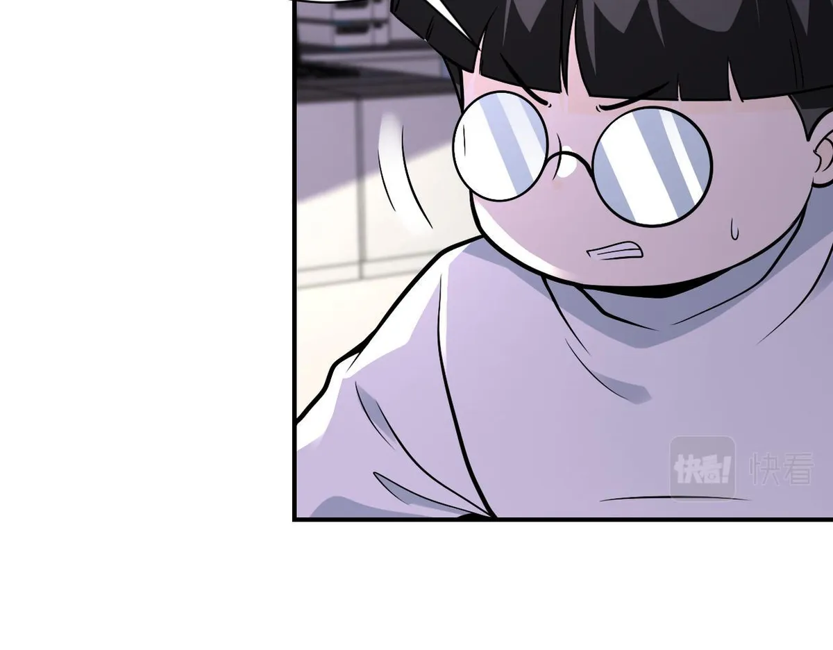 apocalyptic super system Chapter 255 Online - página 42